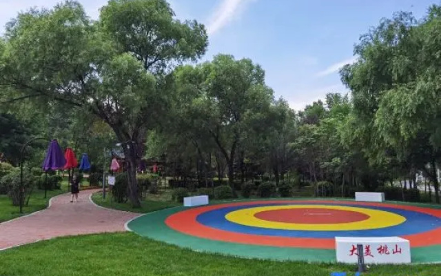 Yunduo Holiday Hotel (Qitaihe Pedestrian Street) – Outside – Qitaihe