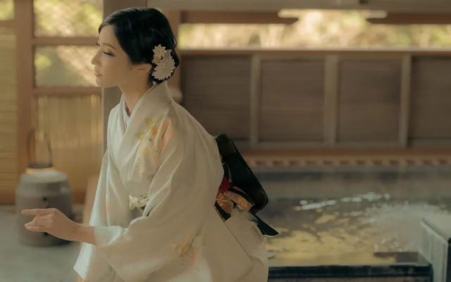 Shuku Kaifu Minamichita Yamami Onsen