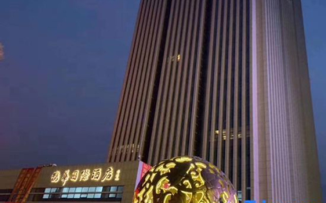 Quehua International Hotel