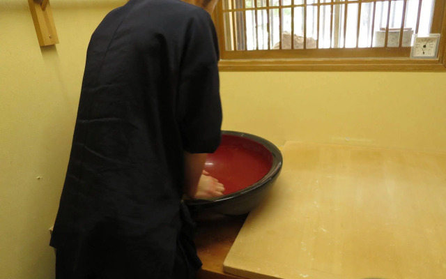 Ryokan Hozanso