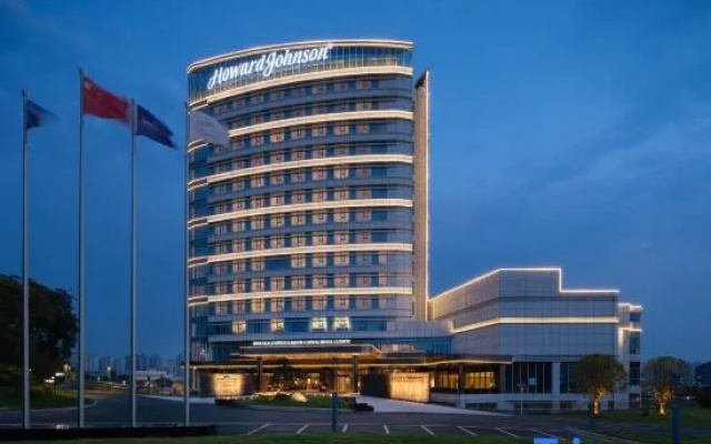 Howard Johnson Liquor Capital Hotel luzhou – Exterior – Luzhou