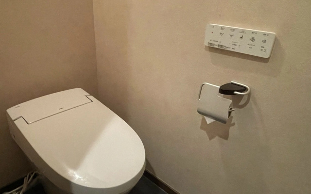 HOTEL Fuuga - Adults Only