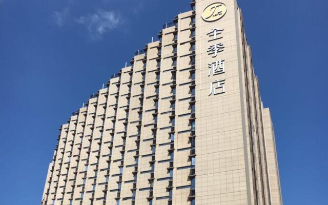 JI Hotel Xiamen SM Plaza Chenggong Avenue