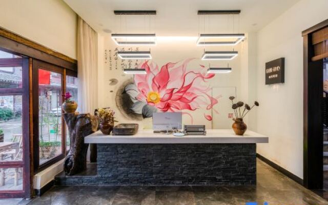 Yinyu Chuxin Hostel