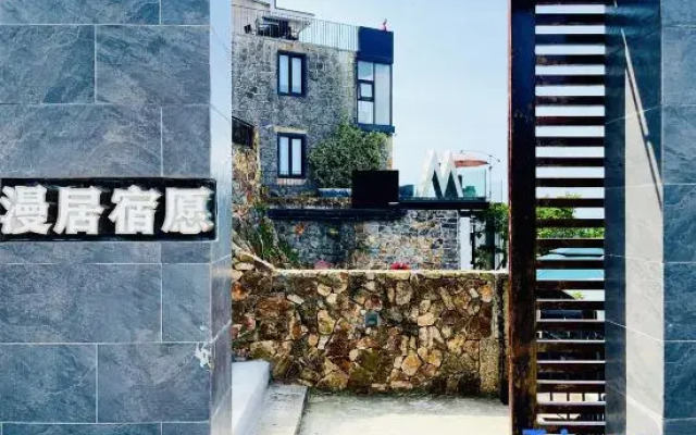 Wenling residential accommodation