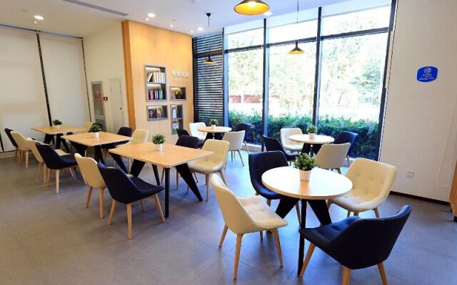 Hanting Hotel (Beijing Master Card Center)