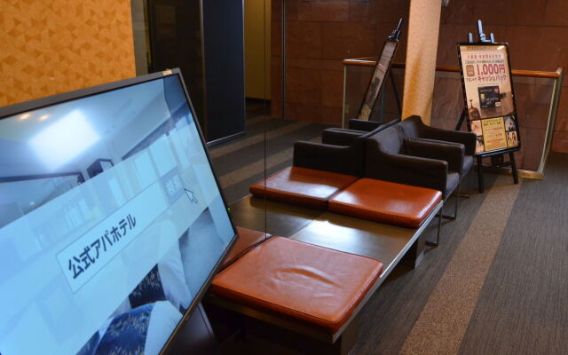 APA Hotel Kanku Kishiwada