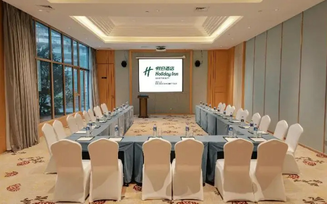 Holiday Inn Dujiangyan Ancient Town