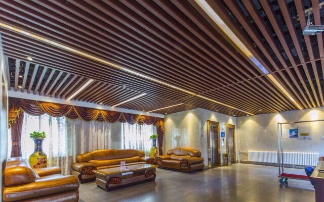 Beijing Konggang Lanwan Intl' Hotel