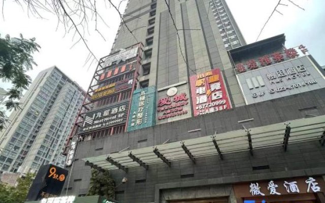 Chongqing Jingmu Select Hotel (Guanyin Bridge Ninth Street)