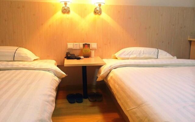 Nanchang Huyou Boutique Hotel Bayi Square Railway Station