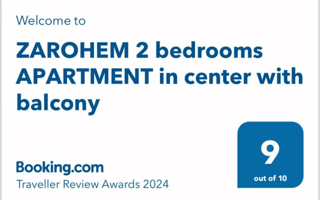 ZAROHEM 2 bedrooms APARTMENT in center with balcony