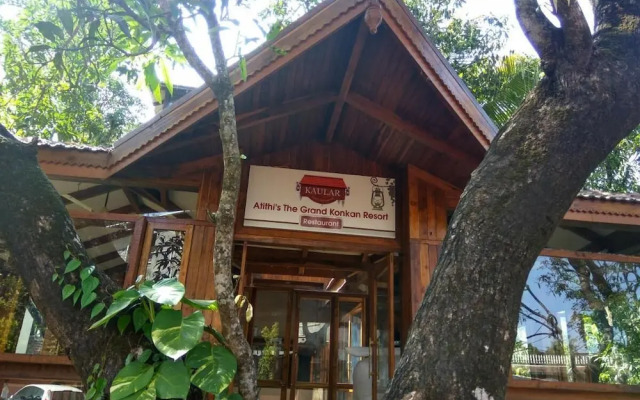 Atithi Lodge