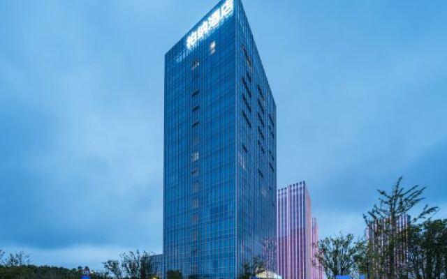 Urba Hotel(Yixing Science and Technology Innovation Huigu)