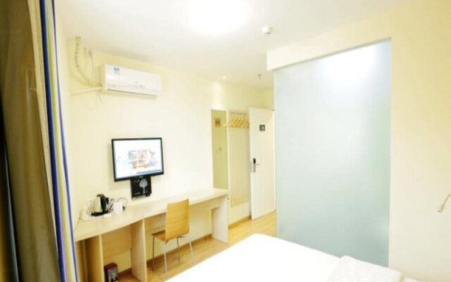 7Days Inn Nanjing Jiangning Univeristy Town