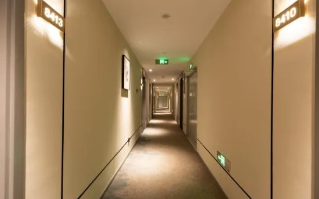 Cheermay Hotel (Changchun People's Square & Manchurian Palace Museum Branch – Hotel Rooms – Changchun