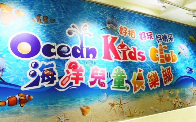 Uni Resort-Kenting