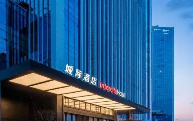 IntercityHotel Chengdu Western Expo City Center