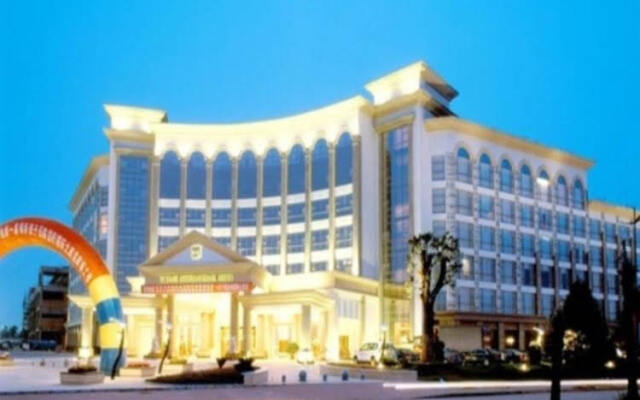 Yiyang Carrianna International Hotel - Yiyang
