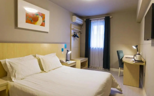 Jinjiang Inn Wuhan Jiangtan Nanjing Road Science Museum