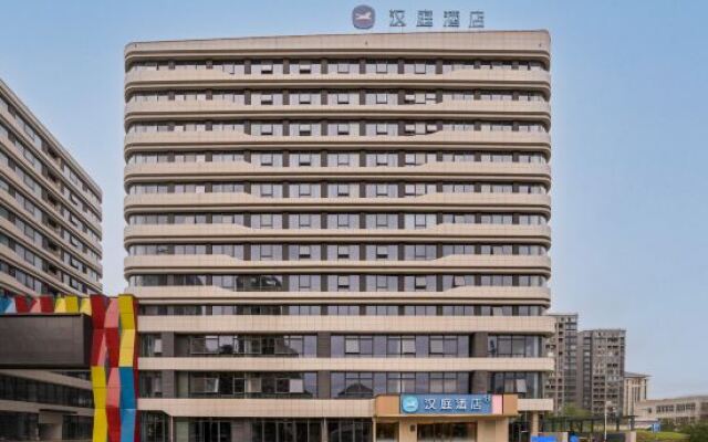 HanTing Hotel (Taizhou Tiantai Xincheng Plaza)