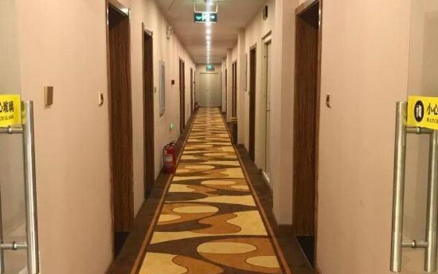 Super 8 Hotel (Beijing Xinnan Road Miyun Station)