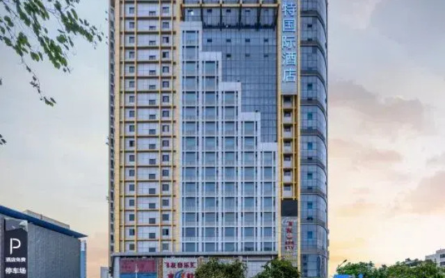 Zheshang Hotel - Nanning