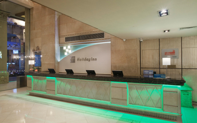 Holiday Inn Macau by IHG