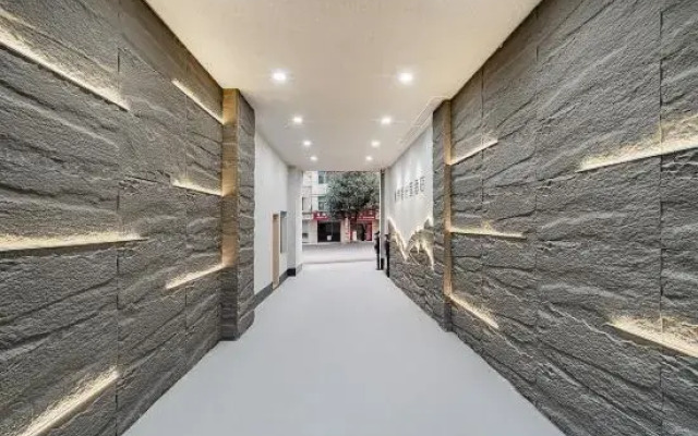 Hanyuan Yameng Shiguangli Hotel