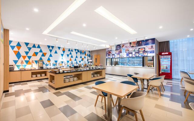 Holiday Inn Express Dalian Development Zone