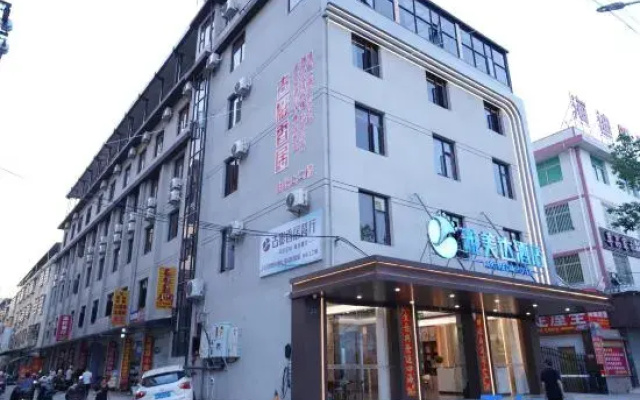 Changting Yameida Hotel (Tingzhou Ancient City Branch)