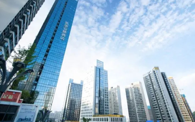 Kyriad Hotel (Guiyang Yunyan District Future Ark)