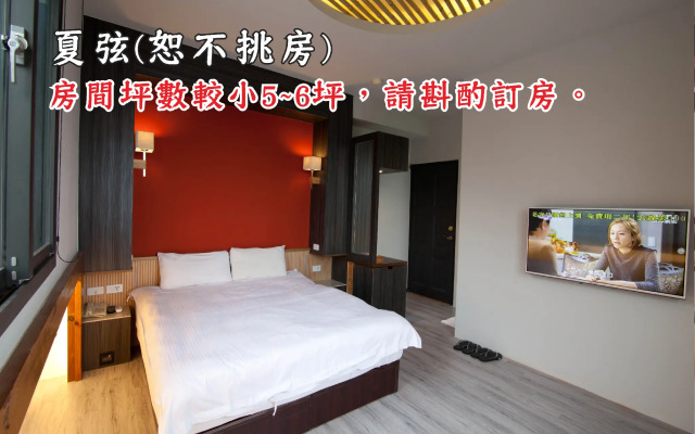 Ting Tau Garden Resort