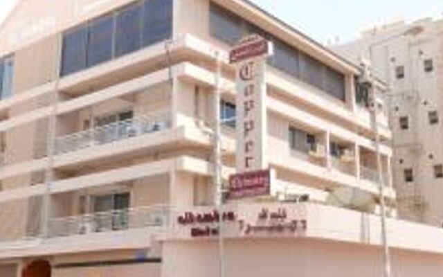 Al Hambra Hotel