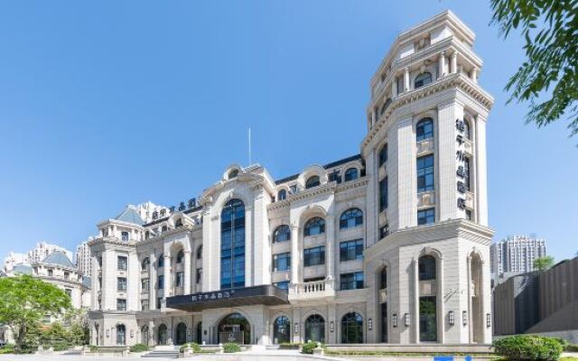 Crystal Orange Dalian Huanan Square