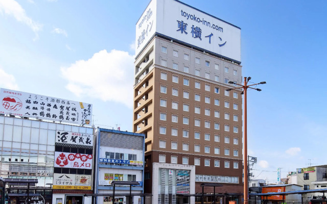 Toyoko Inn Higashi Hiroshima Saijo Station
