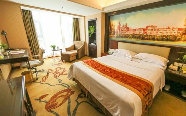 Vienna International Hotel (Zhumadian Huayuan Xuefu)