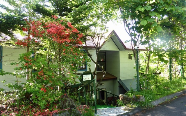 Kurumayama Kogen Guesthouse Urara