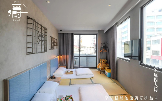 Somer Chew Hotel