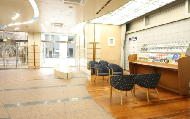 APA Hotel Fukui Katamachi