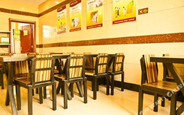 Jiayue Hotel Tangshan Jichang Road