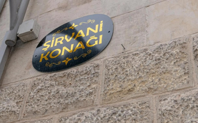 Sirvani Konagi