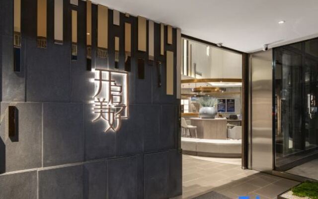 Palace Hotel，Beijing Yizhuang Bridge