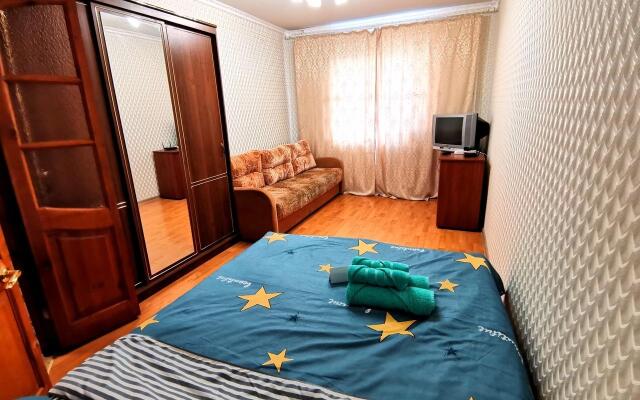 We will stay on Novoselki Slobodka Street 6
