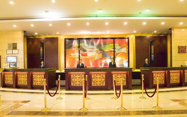 Hengfeng Haiyue International Hotel