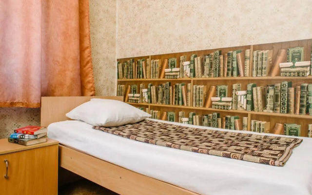 Zvezda Hostel