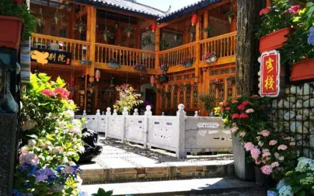 He Xiang Bie Yuan Hotel