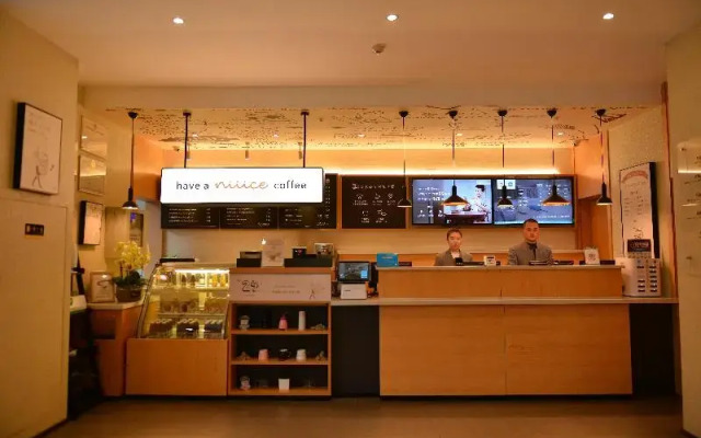 Hanting Express - Hanzhong North Street