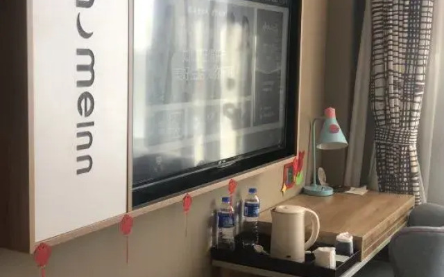 Homeinn · neo (Fenyang Medical UniversityJiazhai Village Ecological Park Store )