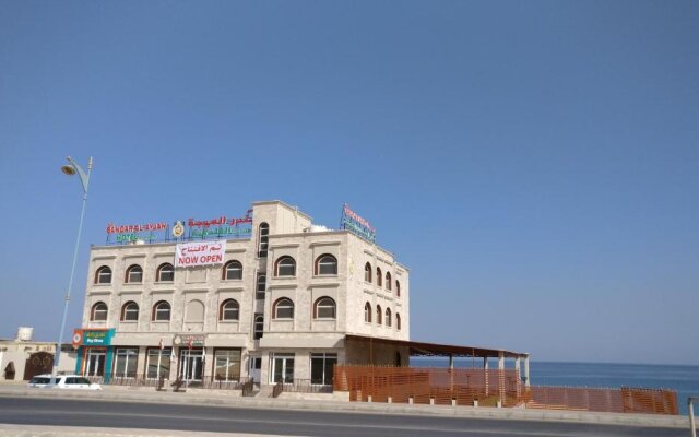 Sur Bandar Al-Ayjah Hotel Apartment